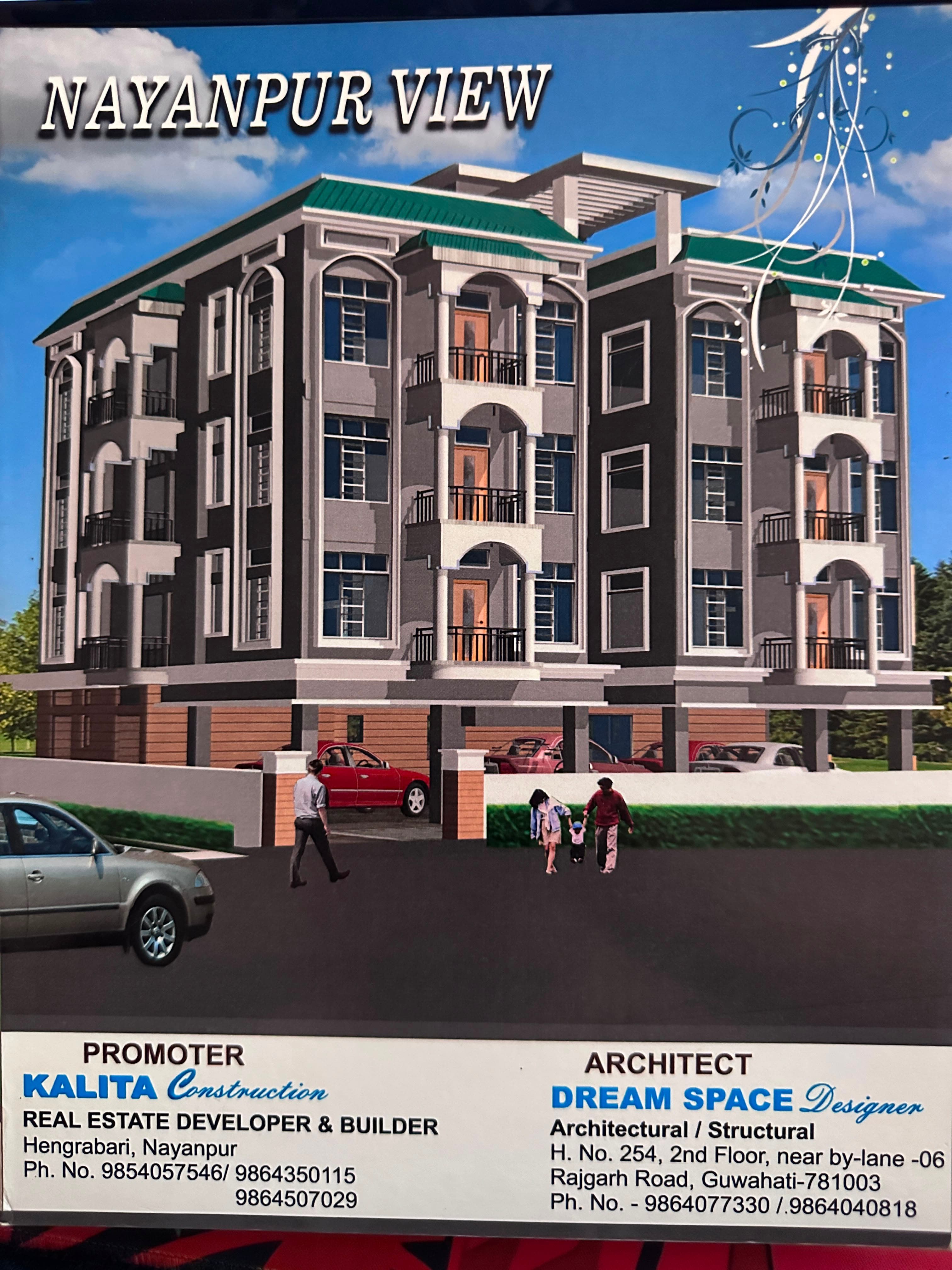 Completed Project Site 1
